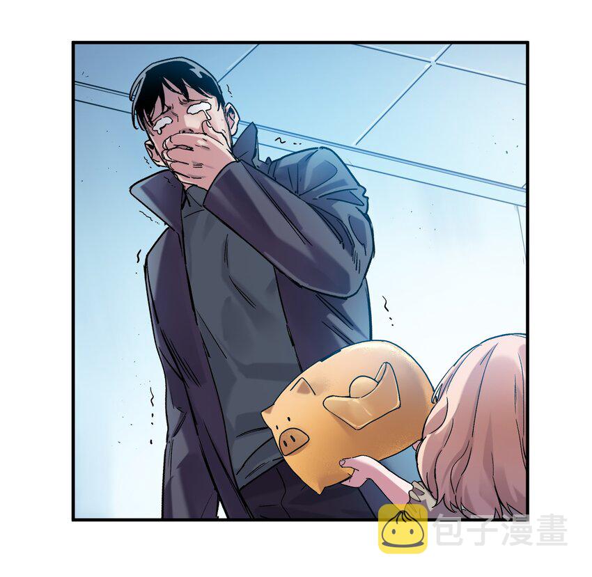 029 你有超能力？傻子才信！8