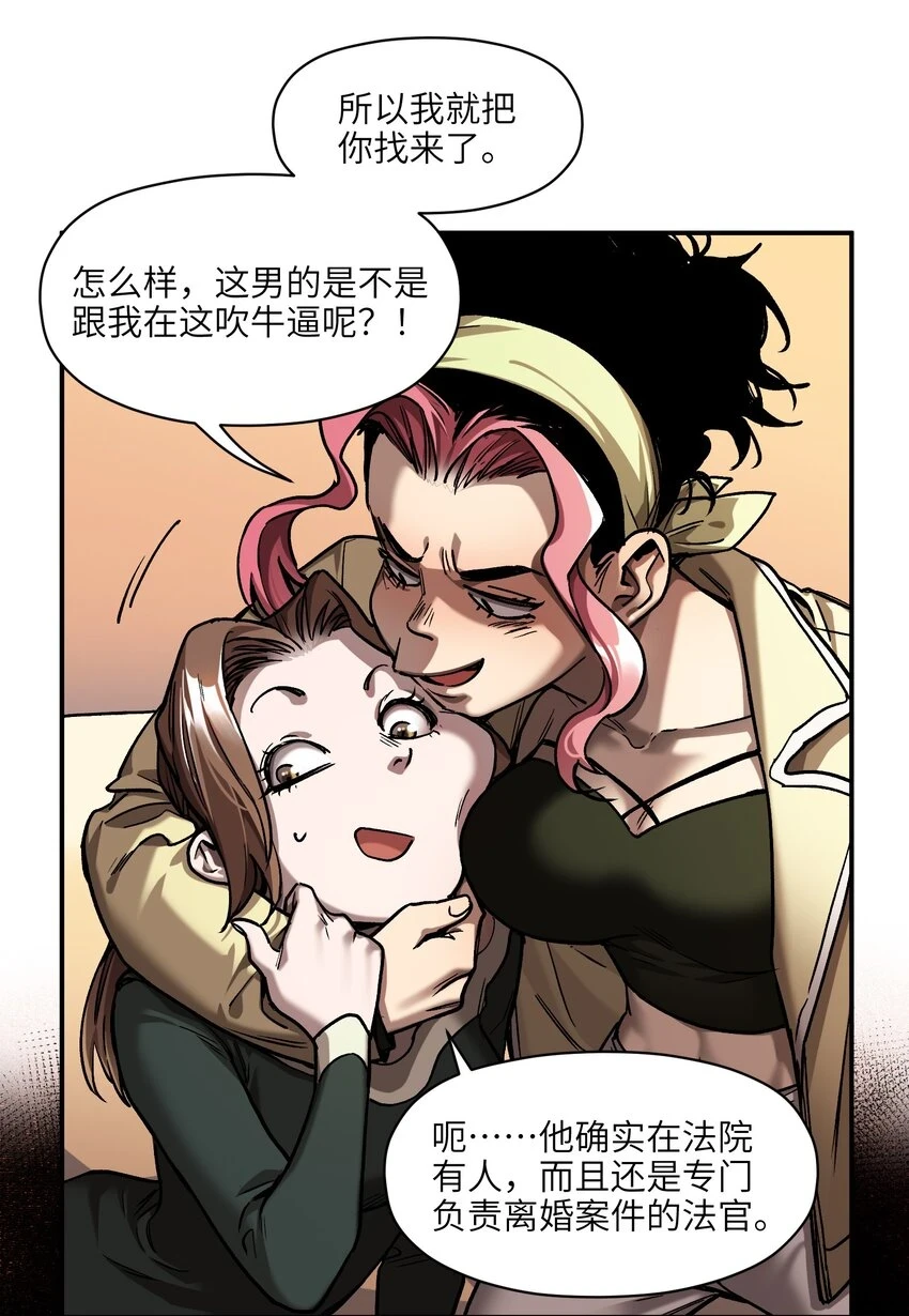 151 好像有点可惜啊7