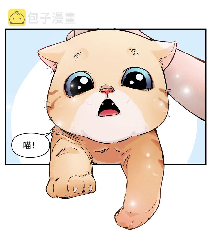 045 全校第一？我已经是了！23