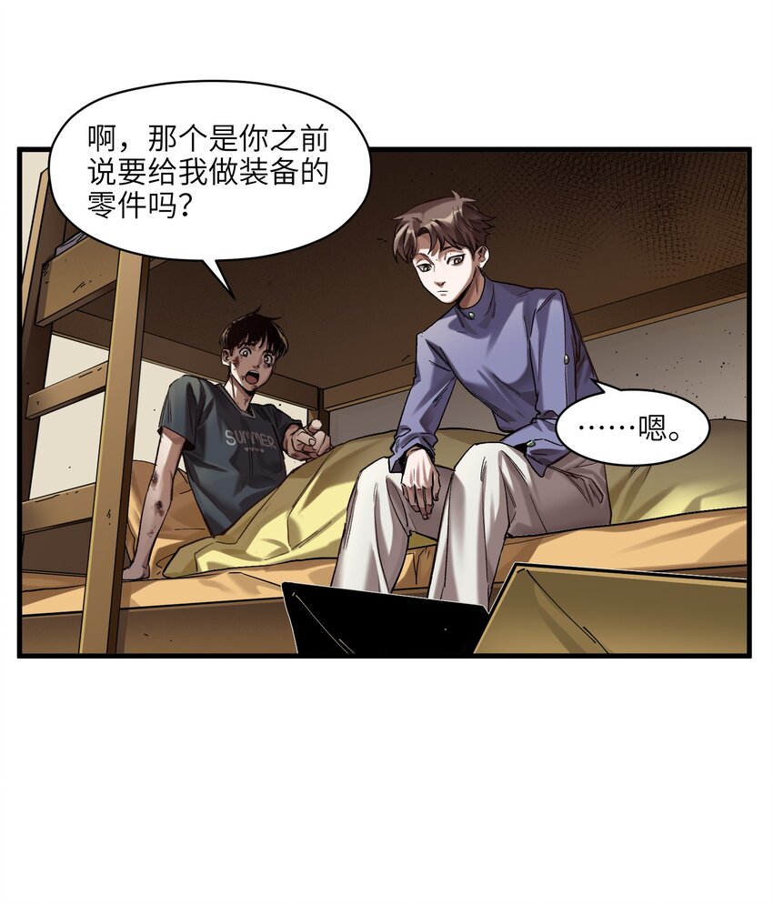 123 这不是当然的吗34