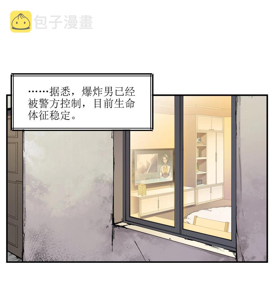 111 小狗狗1