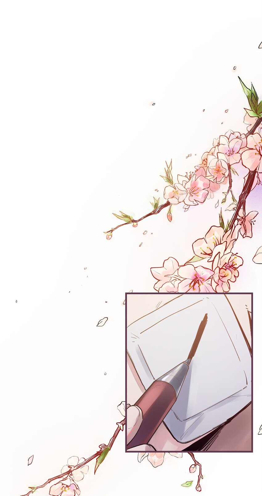 005 圈圈叉叉，桃树开花26