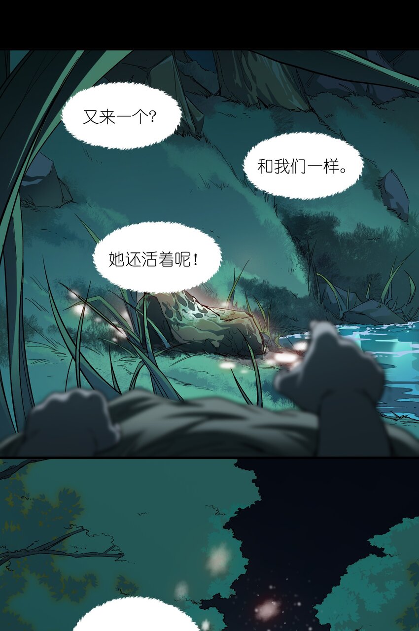 146 终于有点乐子了5