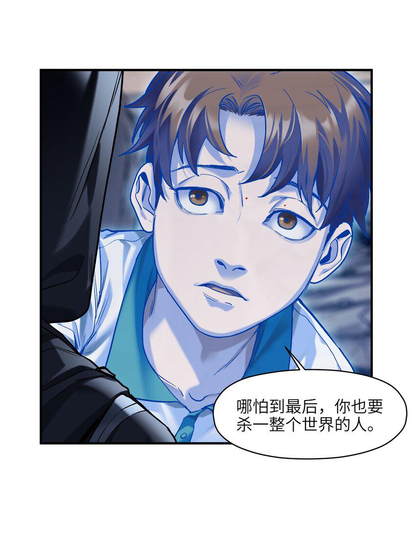 155 完美的高墙31