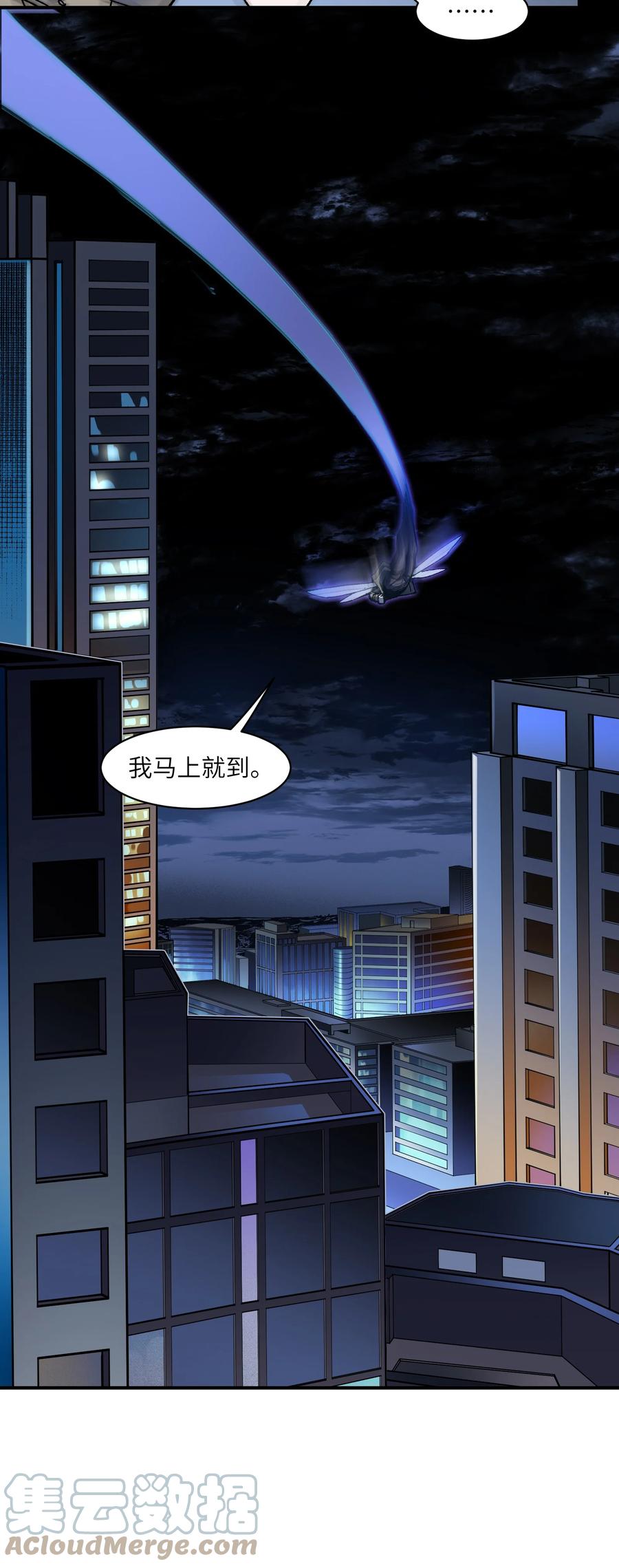 116 讲给世界听30