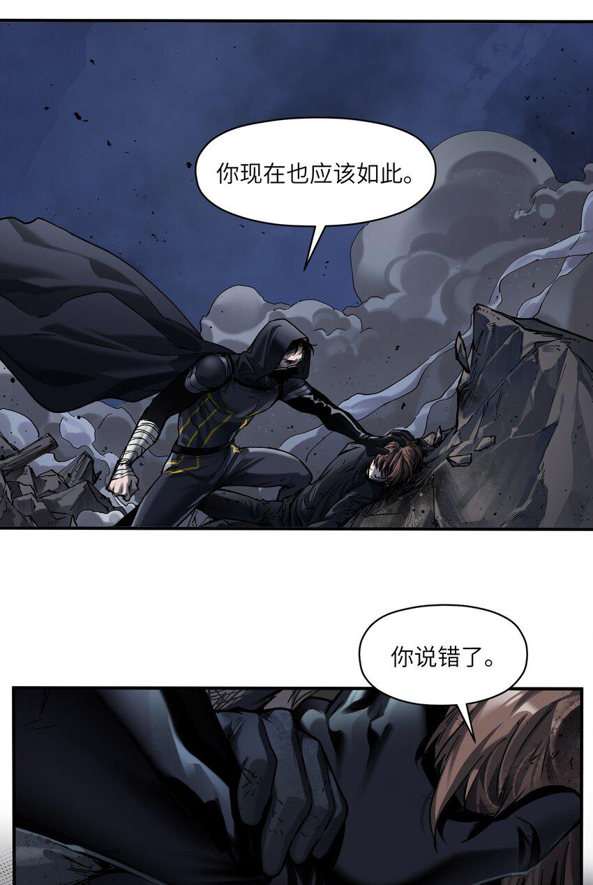178 只是我的遗愿清单而已14