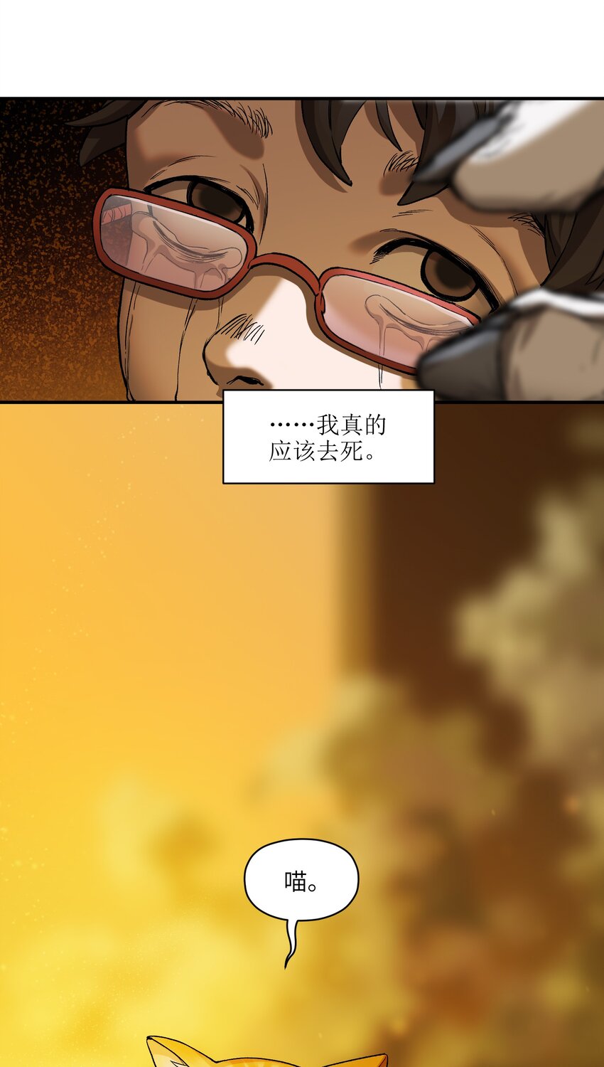 130 离我的学生远点5