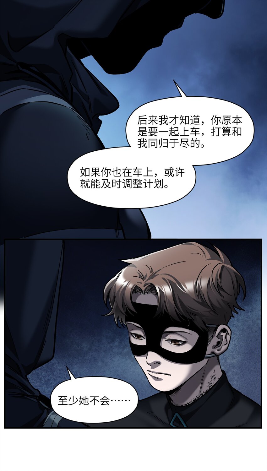 149 来送送你32