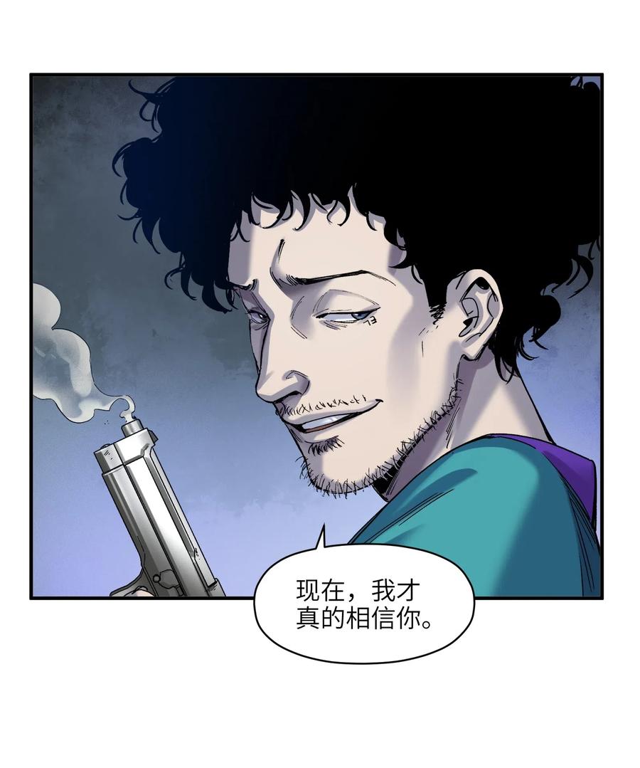 097 凌辰还是凌辰31