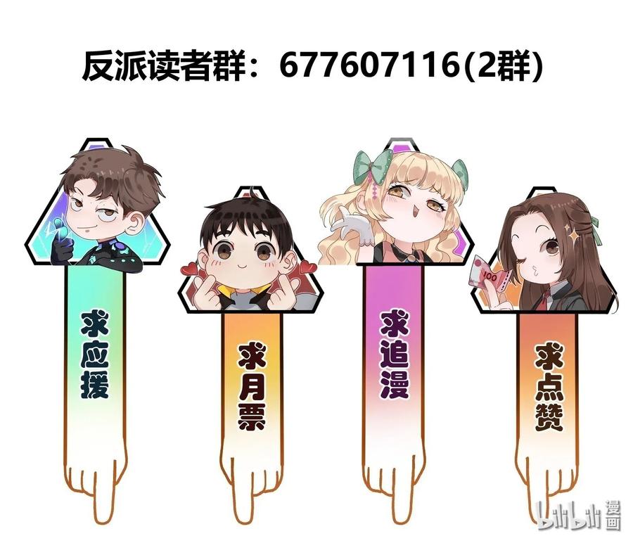 097 凌辰还是凌辰37