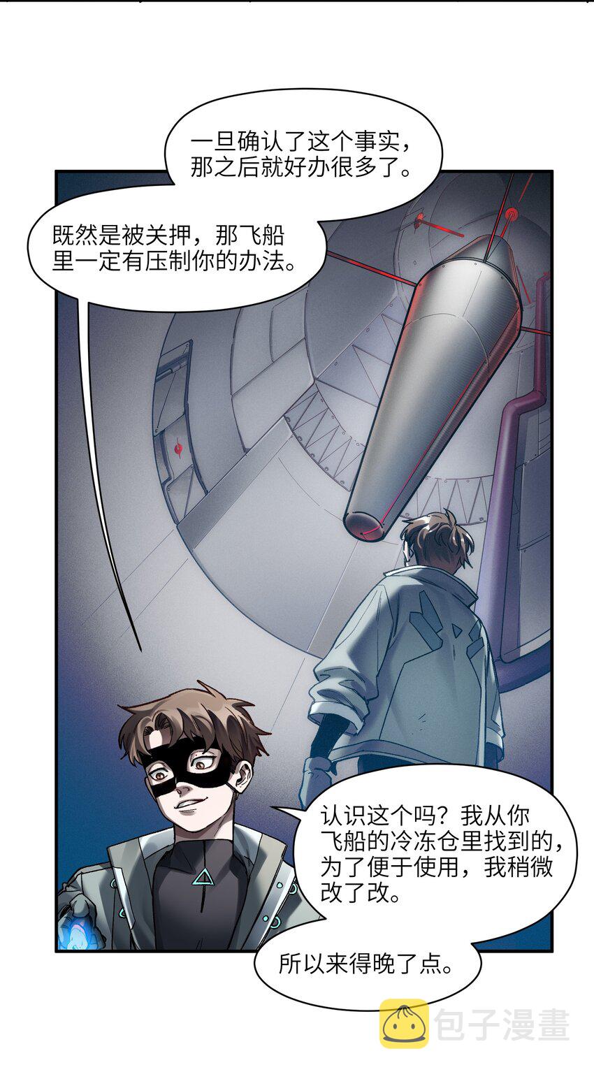 126 多亏了你们27