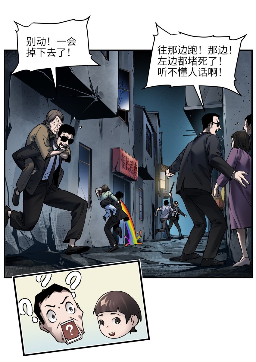 136 这是给你的10