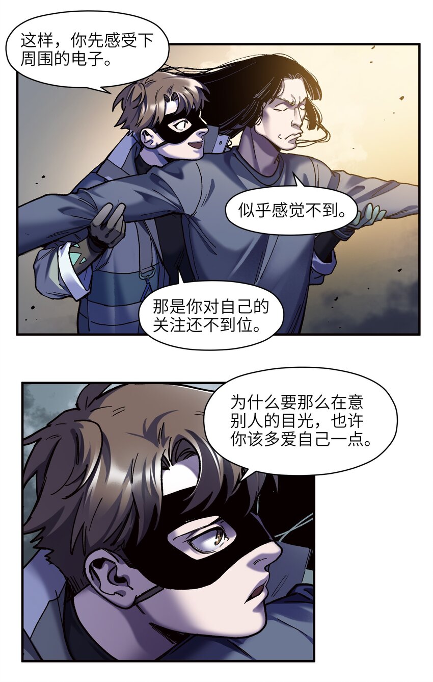 105 你不是一个人45