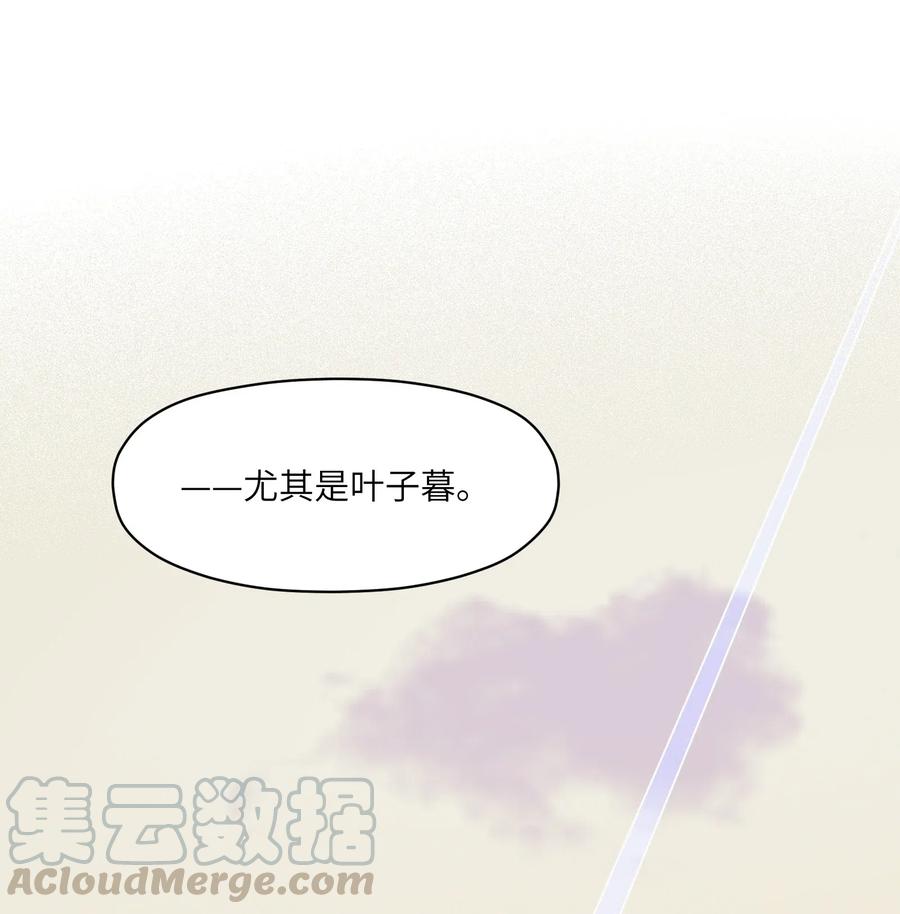 095 这个世界不是这样的18