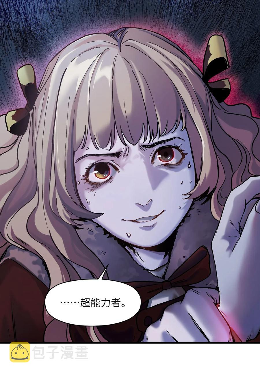 092 我们在未来见过吗？19