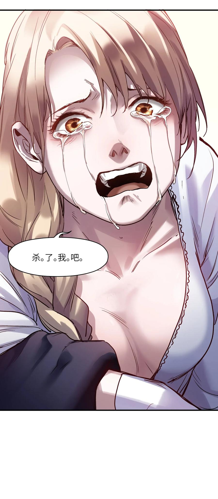 066 想看就看吧28
