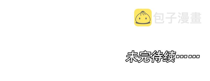 025 我也要去！34