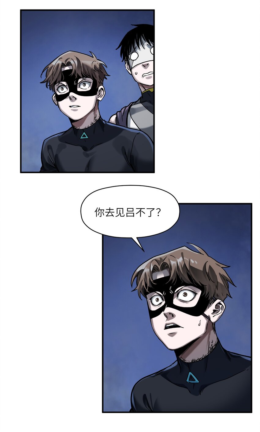 148 你还记得吗？28
