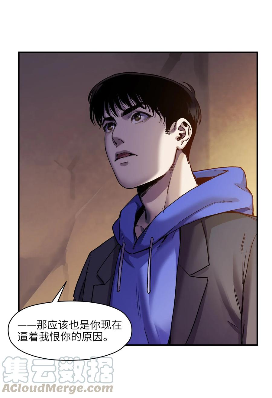 097 凌辰还是凌辰10