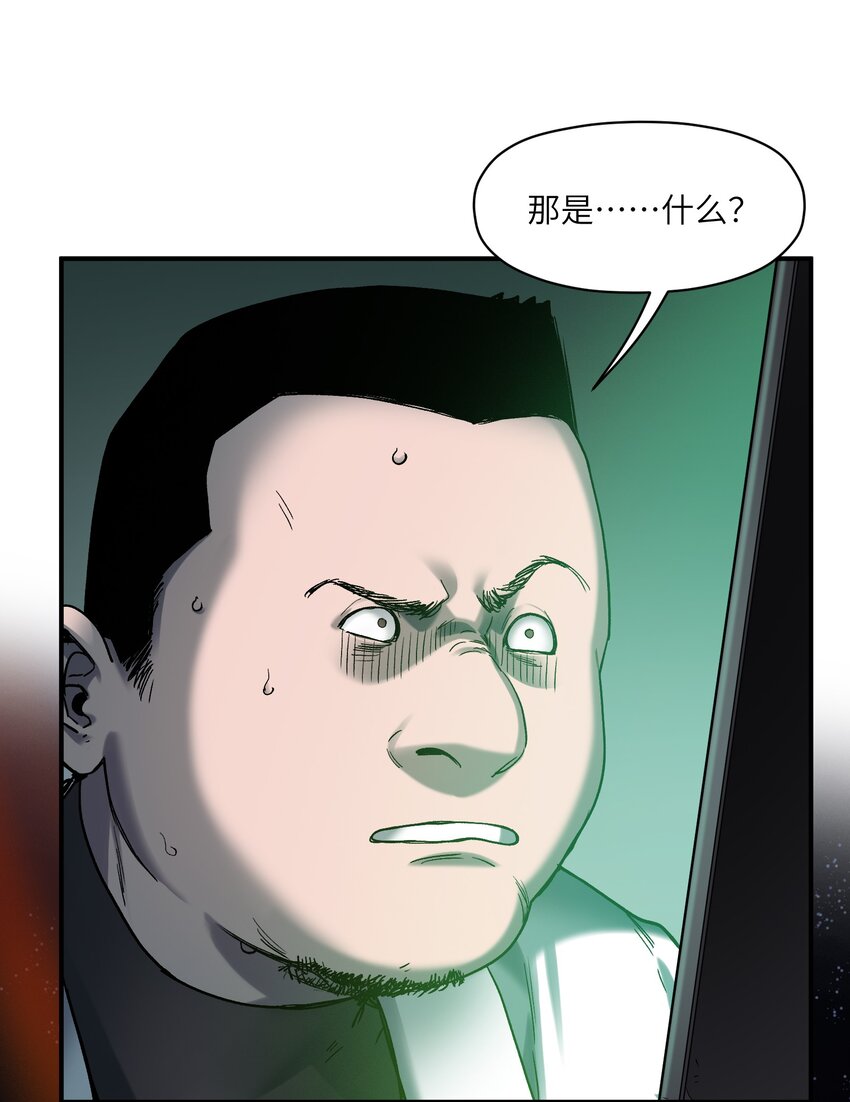 135 他们来了吗？36