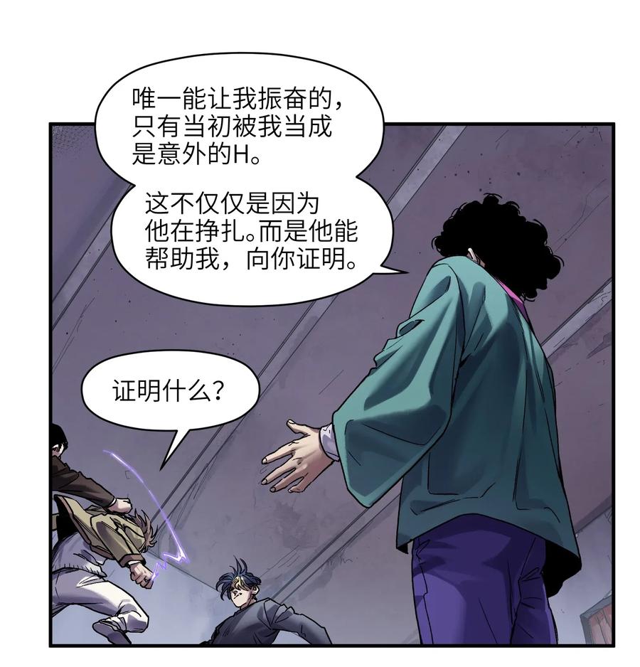 081 我已经做过一次了31
