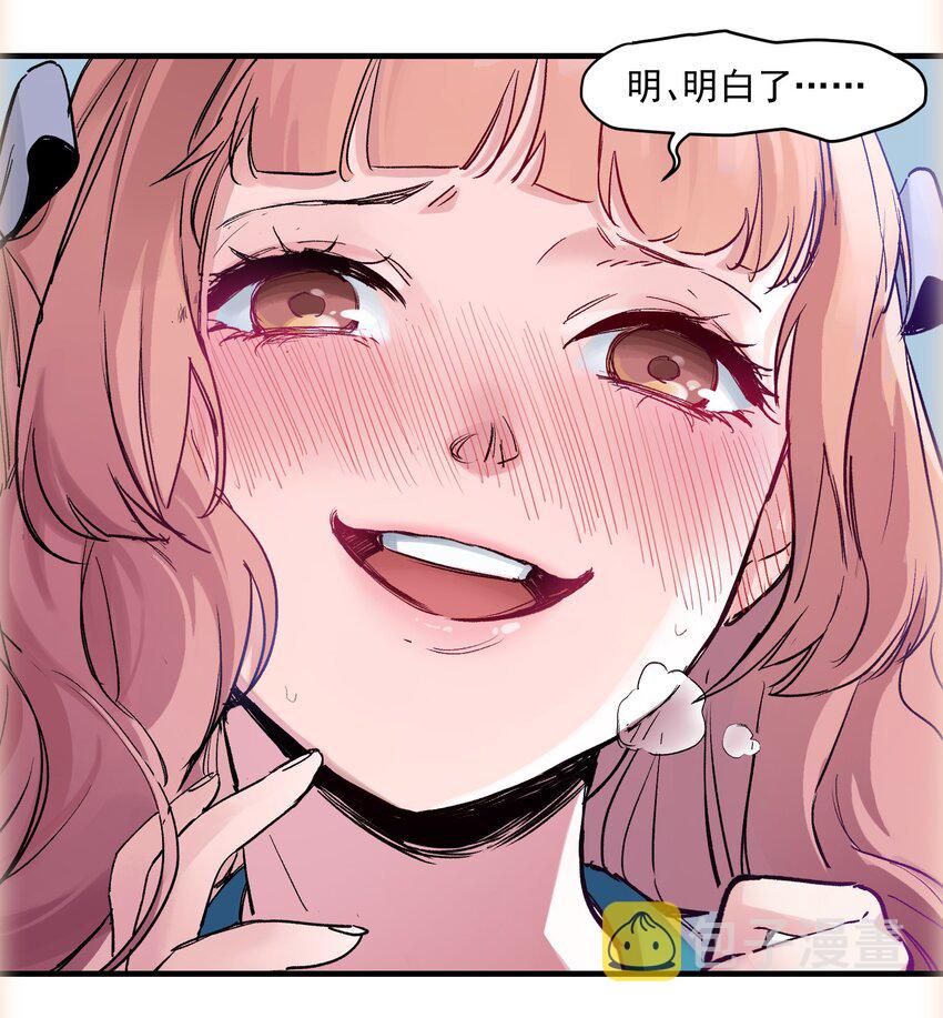 015 这展开和我想的不一样啊？36