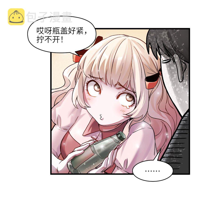 120 我生气管用吗？18