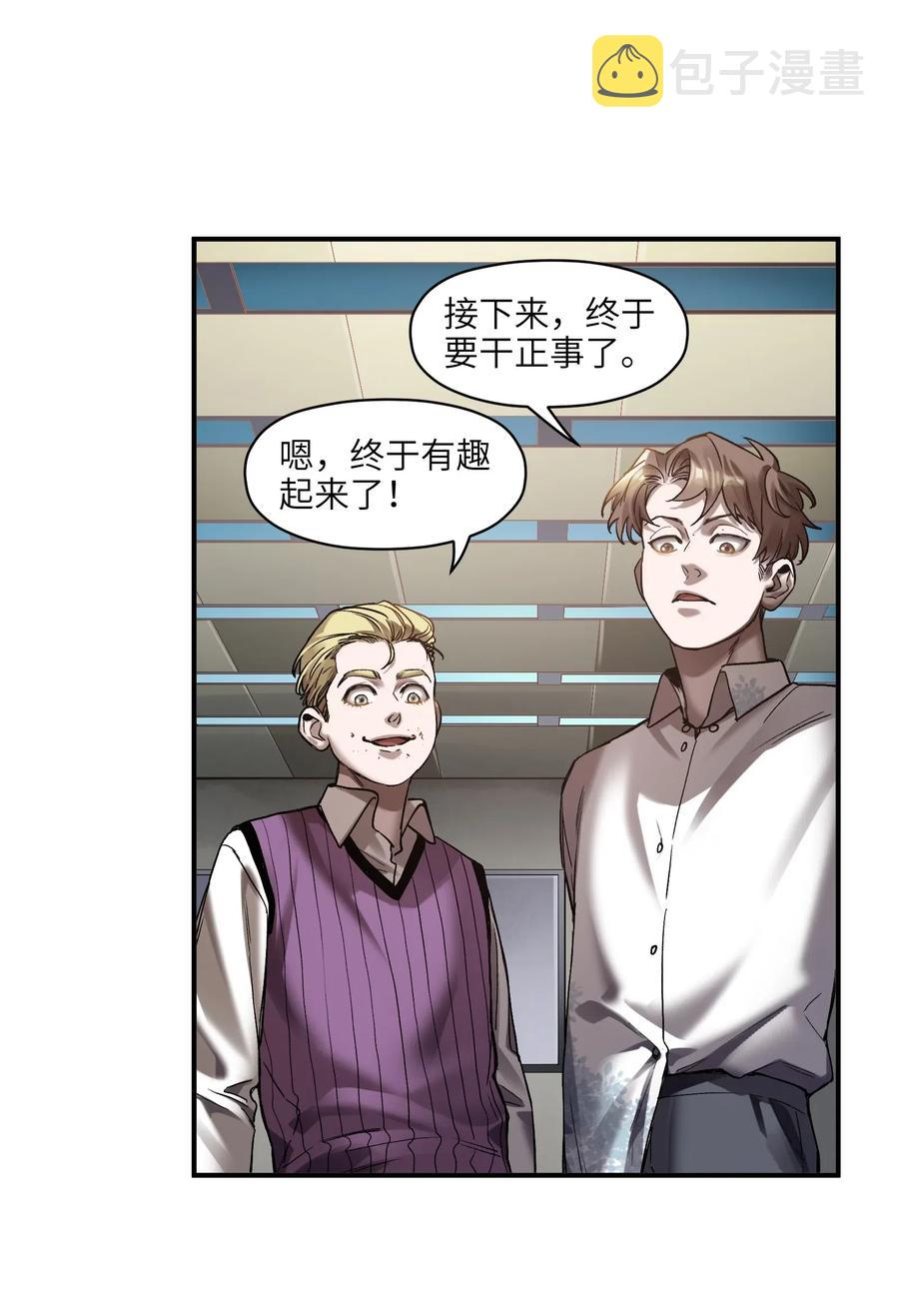 100 只能拿一个15