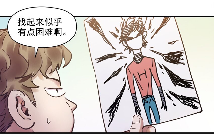 005 圈圈叉叉，桃树开花17