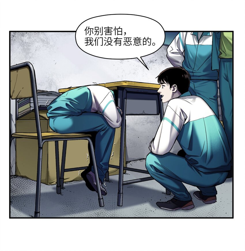 118 我可以！22