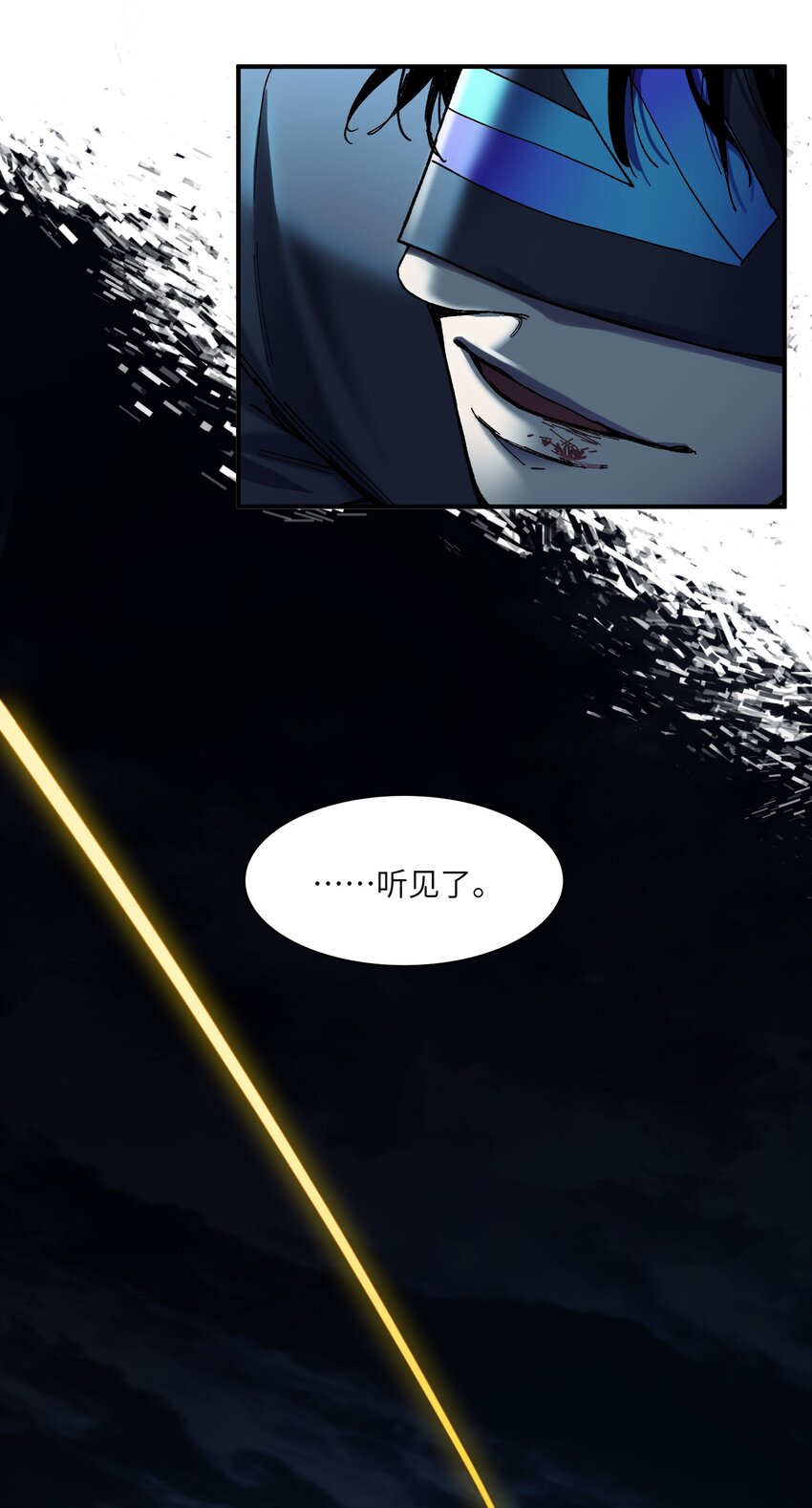 117 谢谢6