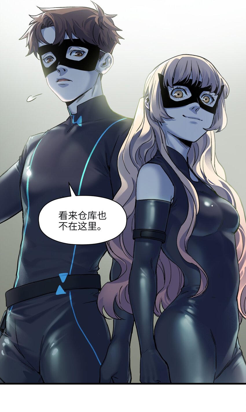 122 就像暮光之城一样！6