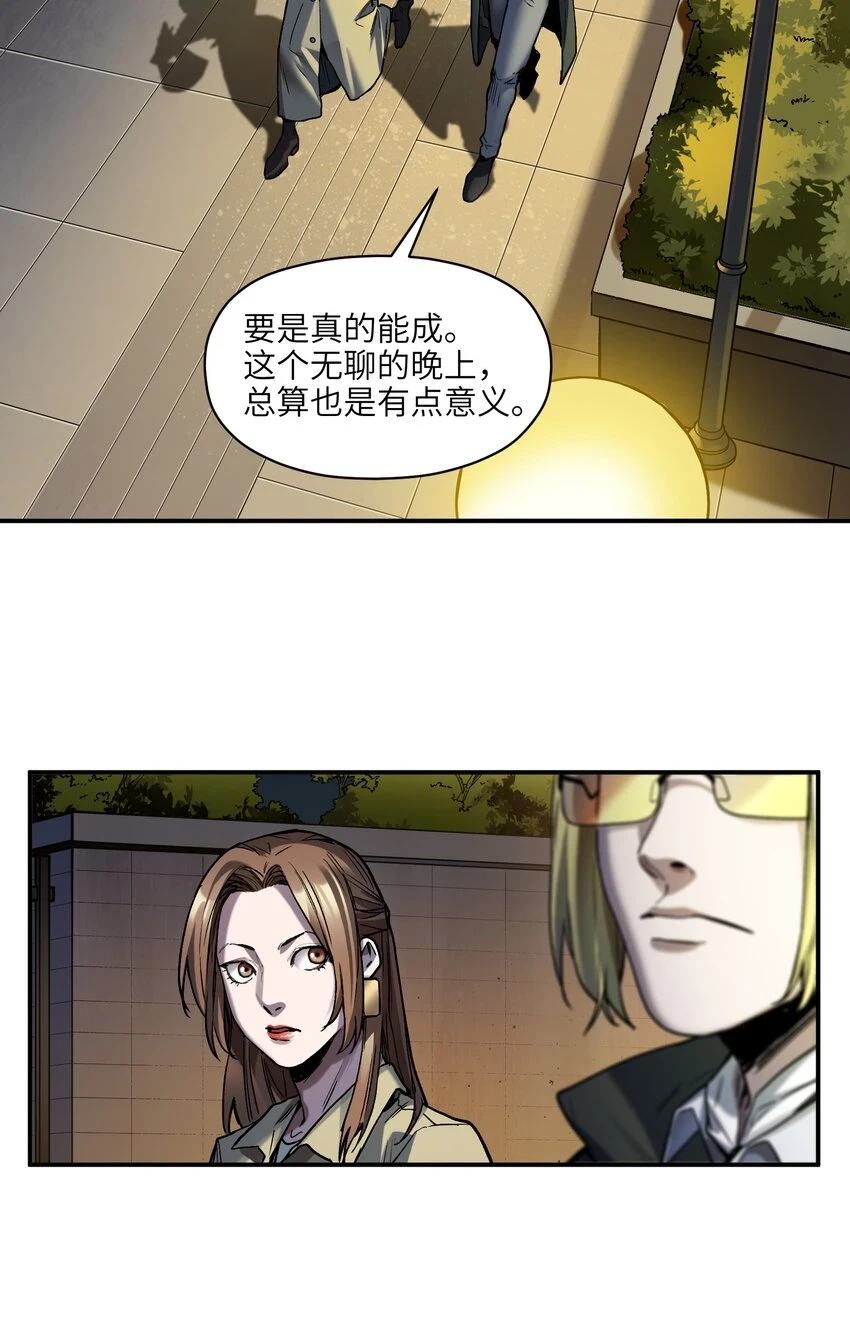 151 好像有点可惜啊28