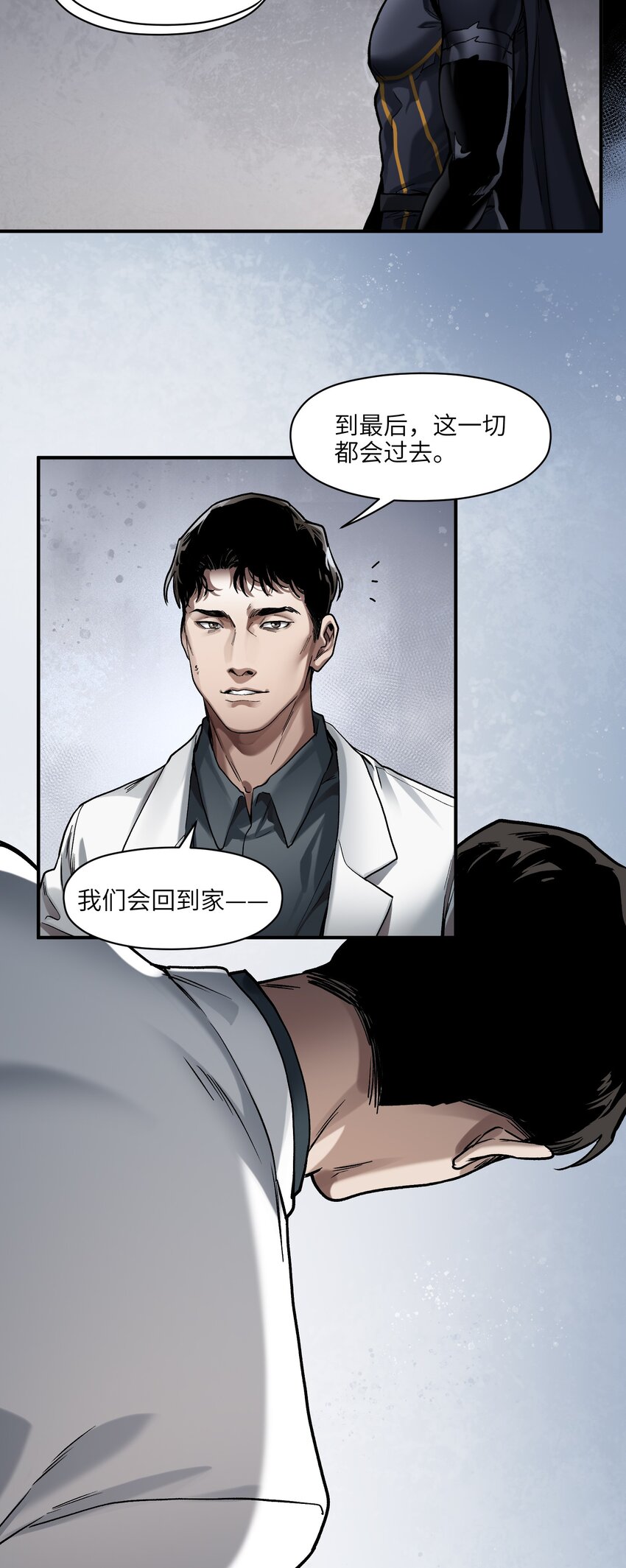147 回到我们最在乎的人身边31