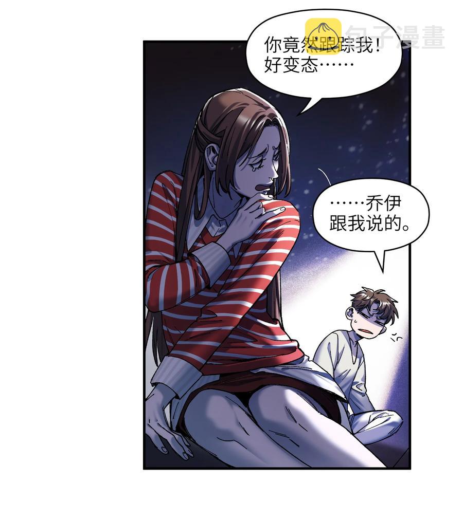 116 讲给世界听11
