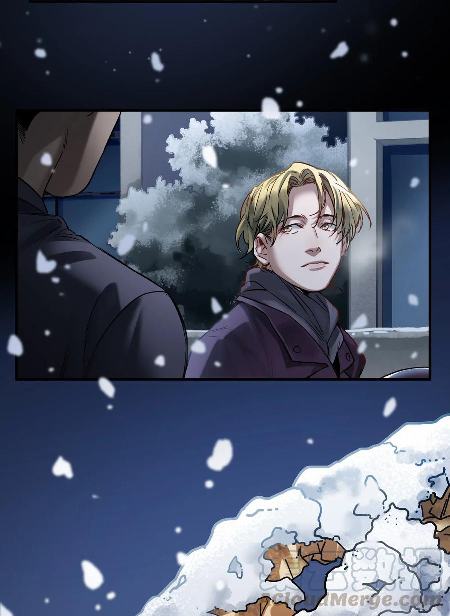 079 怎么说都过去七年了28