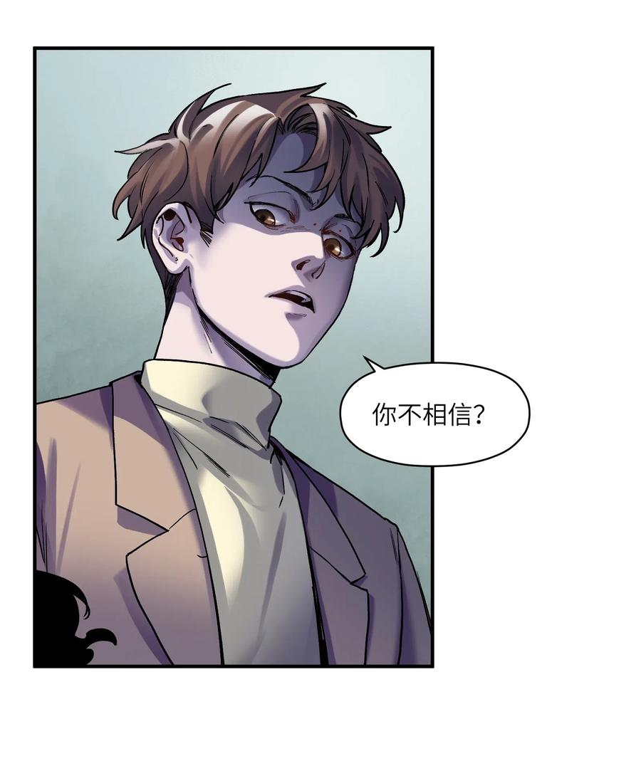 097 凌辰还是凌辰27