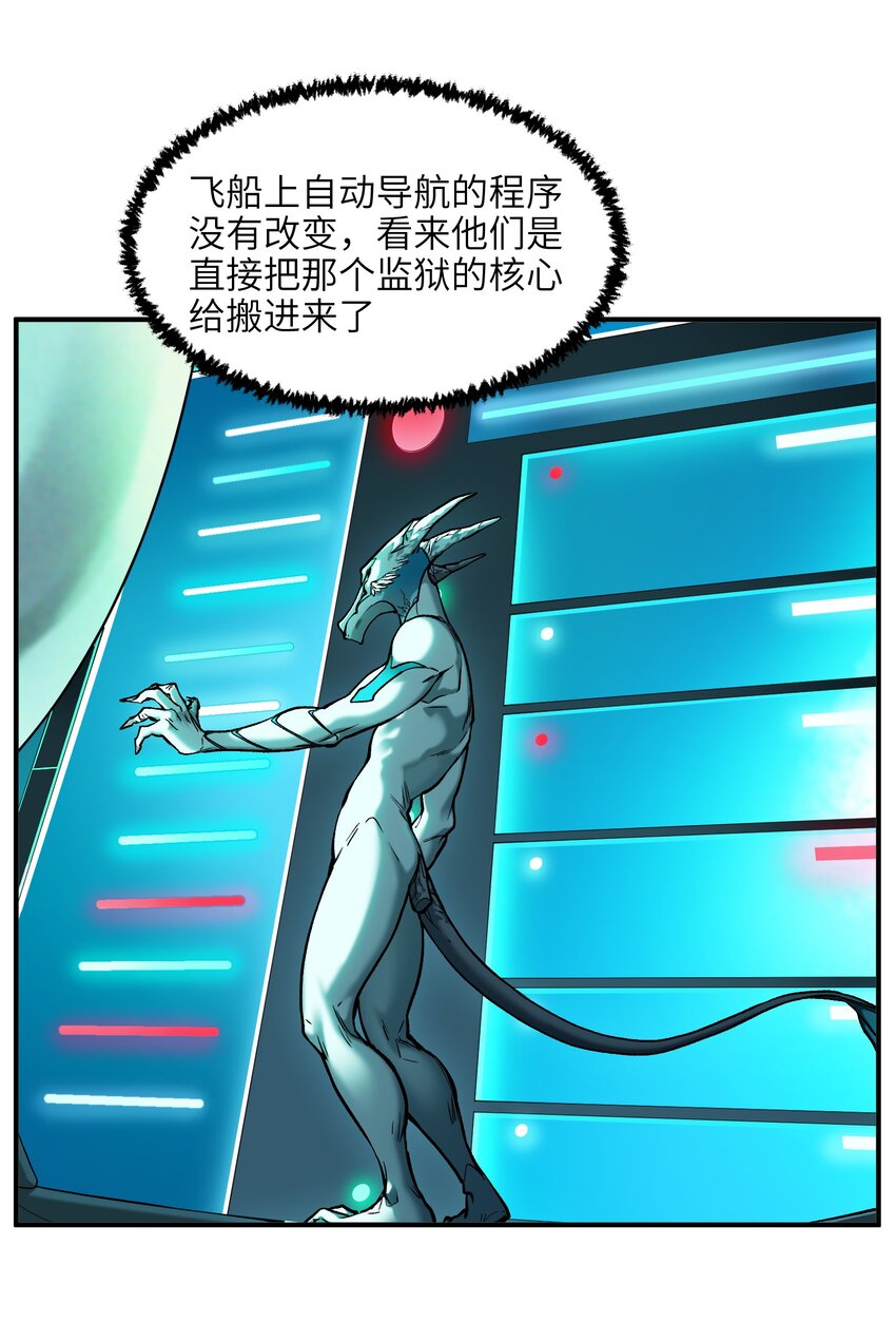 144 你能帮别人，也能帮自己7
