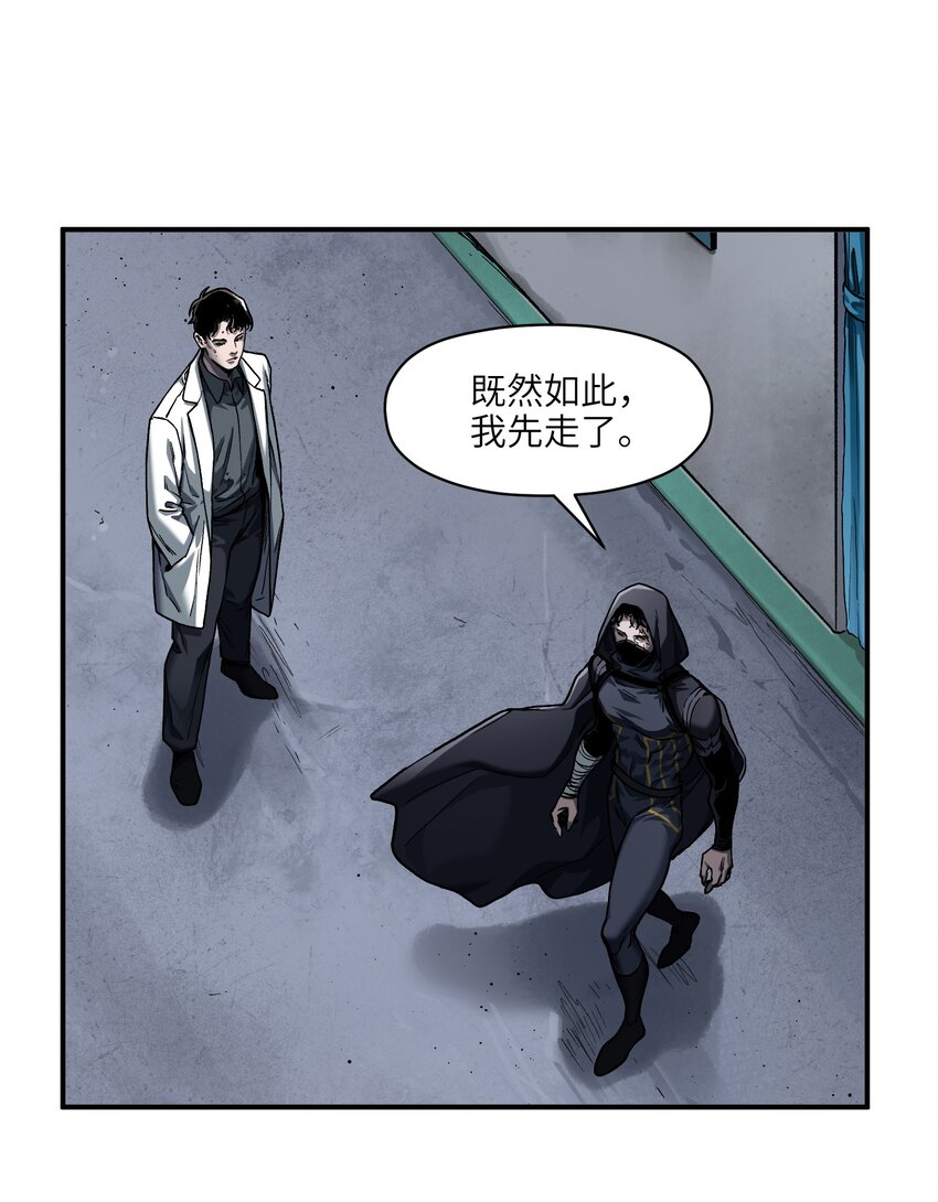 148 你还记得吗？9