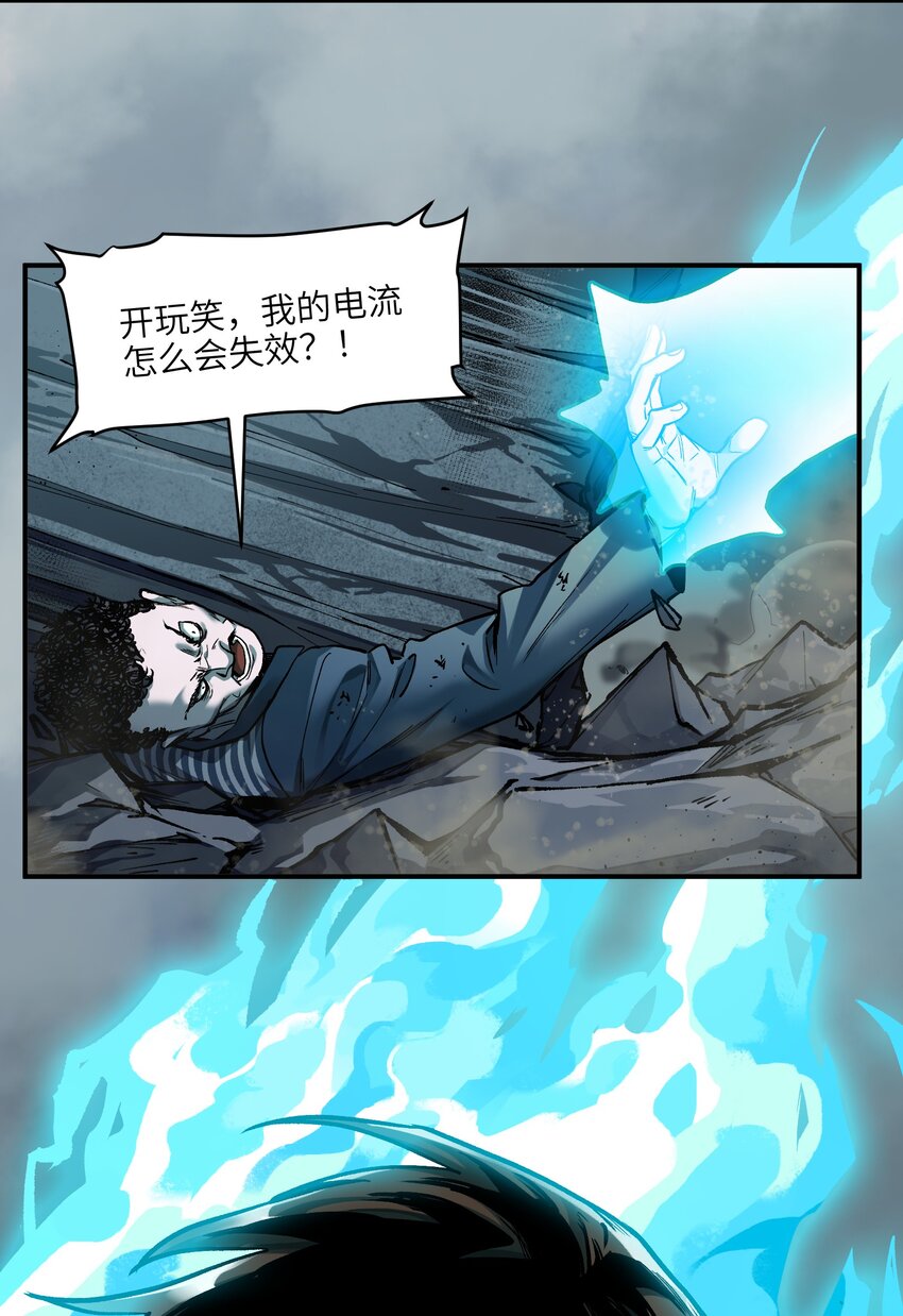 137 我想成为像你一样的人25