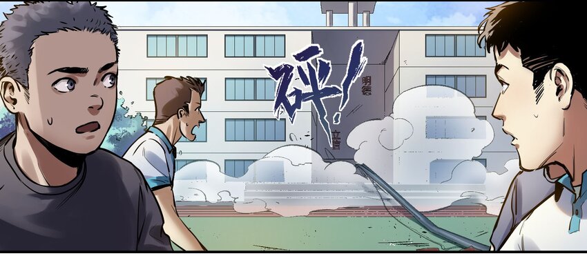 005 圈圈叉叉，桃树开花52
