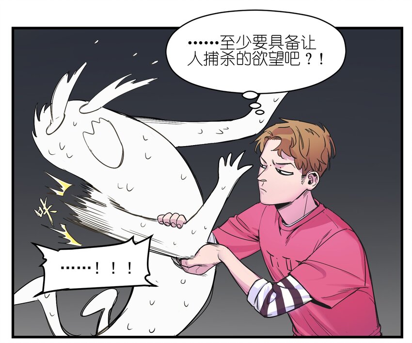 010 相信我就好！28