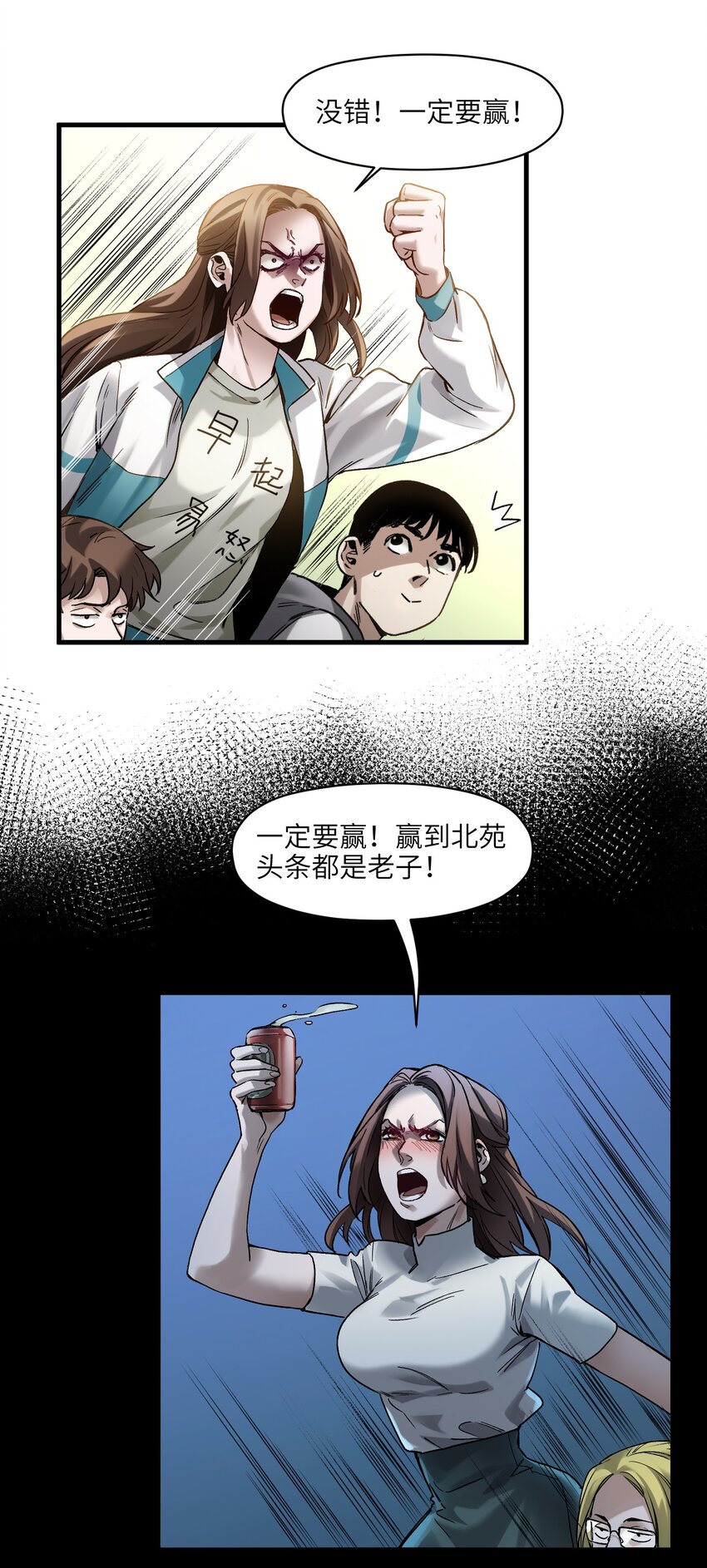 042 Peter,叫我Peter18