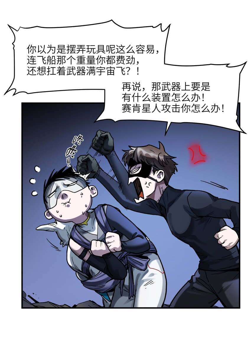 148 你还记得吗？19