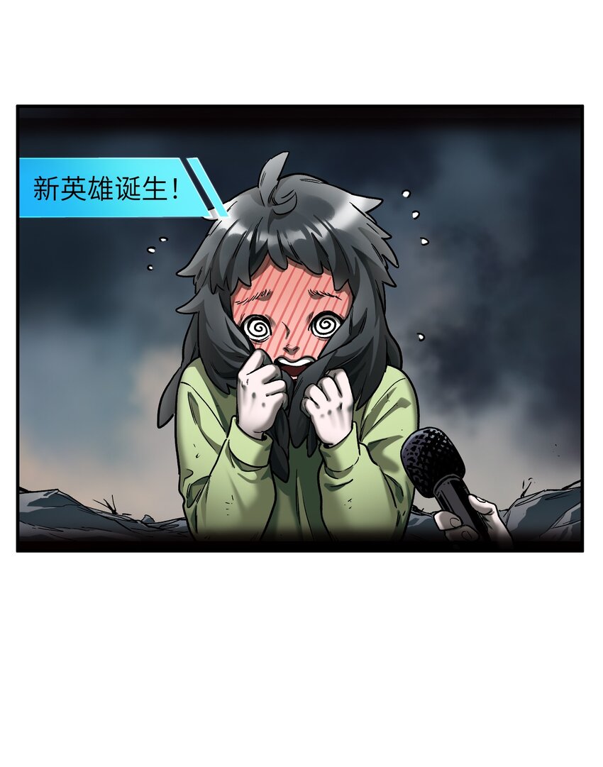 146 终于有点乐子了9
