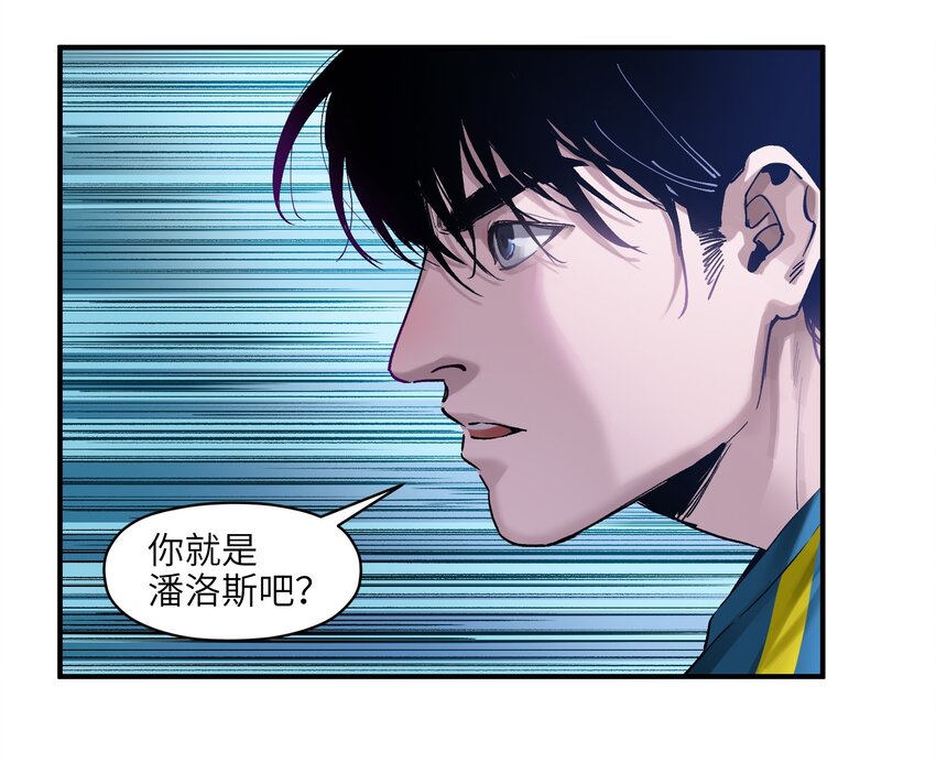 022 有脑子谁还当反派啊！17