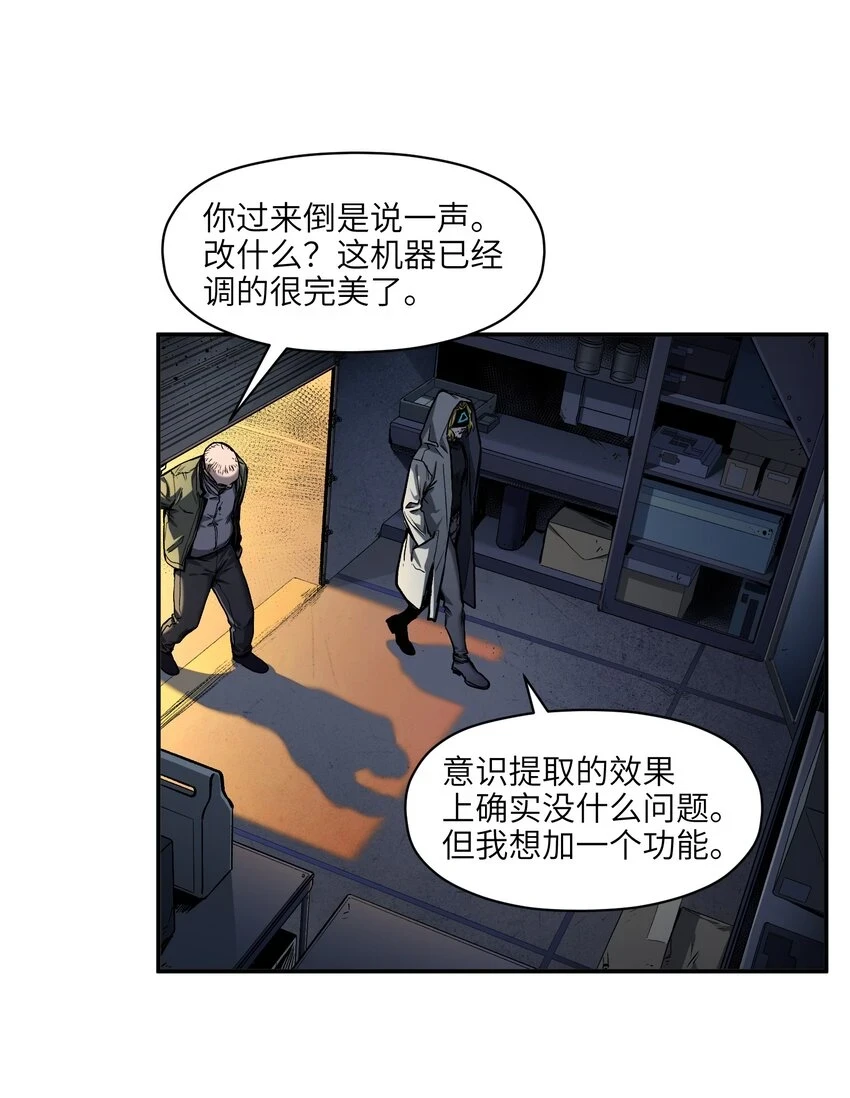 152 我知道13
