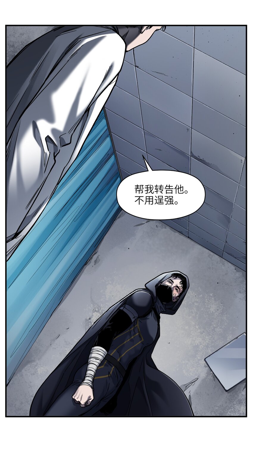 148 你还记得吗？11