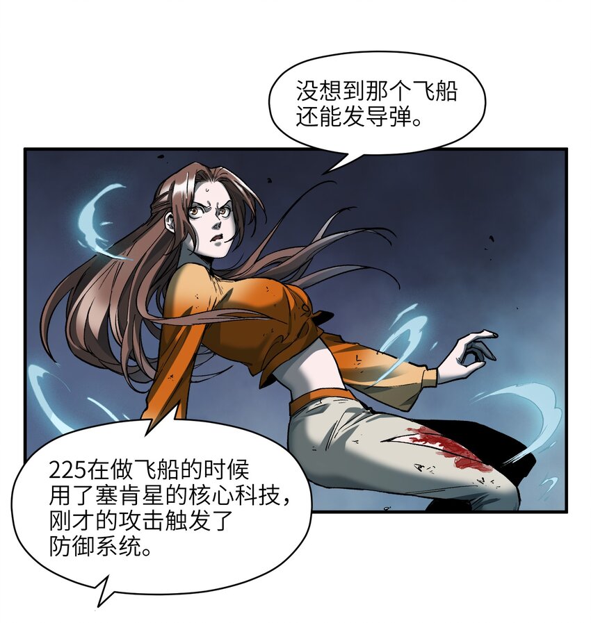 144 你能帮别人，也能帮自己18