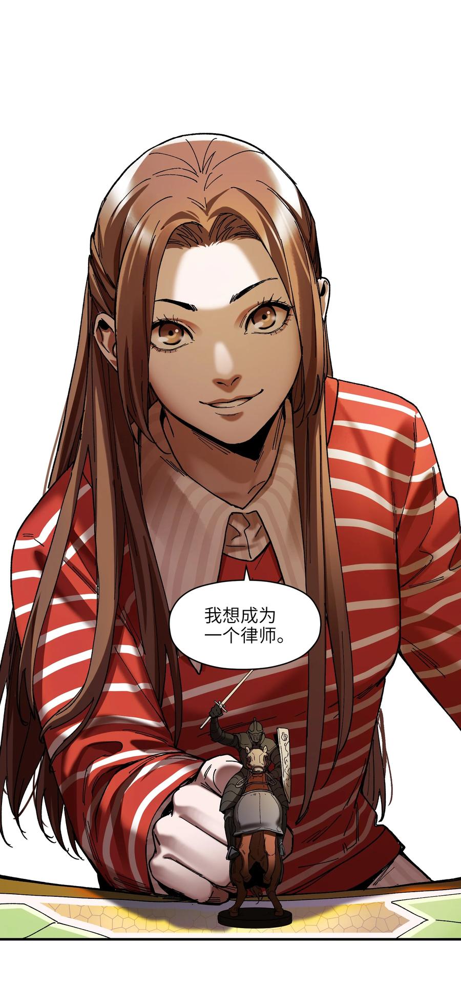 116 讲给世界听15